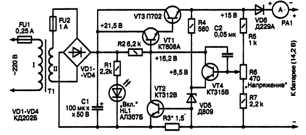 Электрическая схема зарядного устройства рассвет 2 принципиальная схема