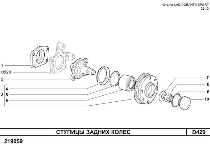 Порядок сборки ступицы газель