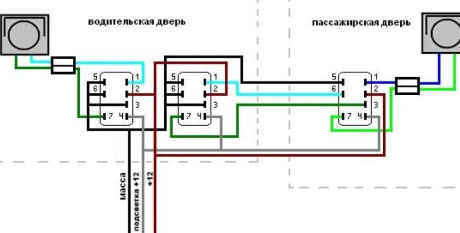 Подключить стеклоподъемники через реле