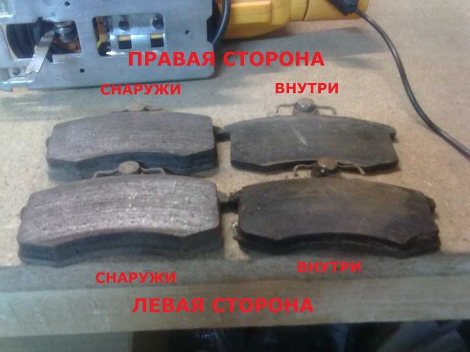 Через сколько менять колодки