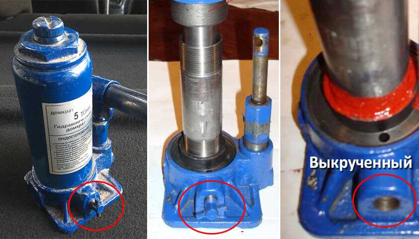 Как починить гидравлический домкрат бутылочного типа: как разобрать .