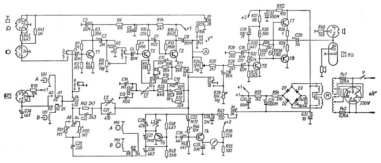 Магнитофон иж 306с схема электрическая принципиальная