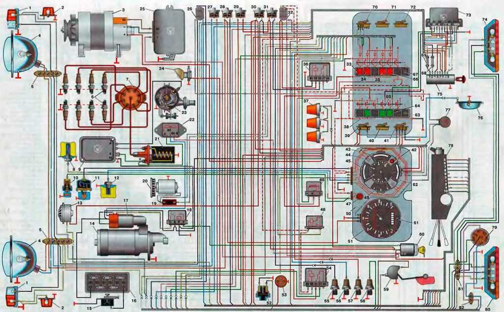 Электрическая схема зил 131 цветная