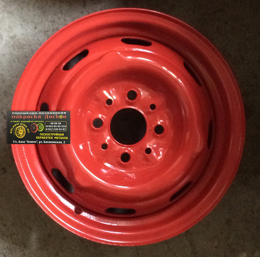 Как красиво покрасить штампованные диски: Как красиво покрасить ...