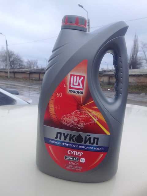 10В40 полусинтетика: Моторное масло полусинтетика 10W-40 ...