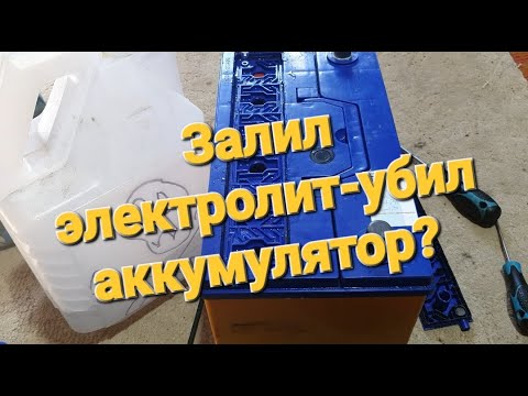 Восстановление аккумулятора автомобиля содой