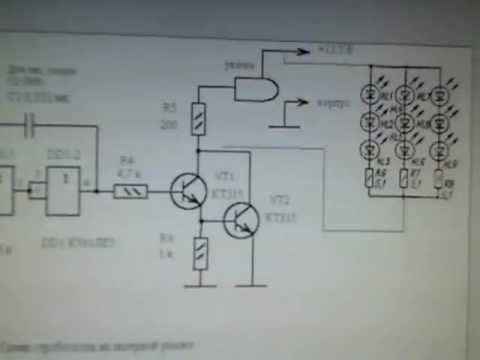 Простой стробоскоп для установки зажигания своими руками схема