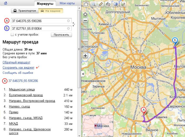 Анино на карте Москвы метро Аннино. Карта маршрута. Построение маршрута на карте. Проложить маршрут на карте.