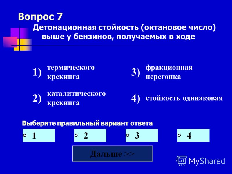 Количество выстрелов непрерывного огня которое данный образец оружия может дать в единицу времени