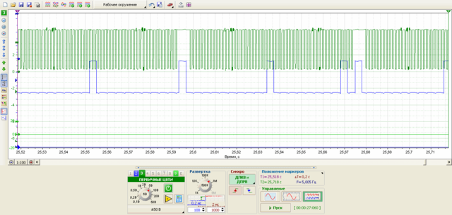 Осциллограмма датчика распредвала