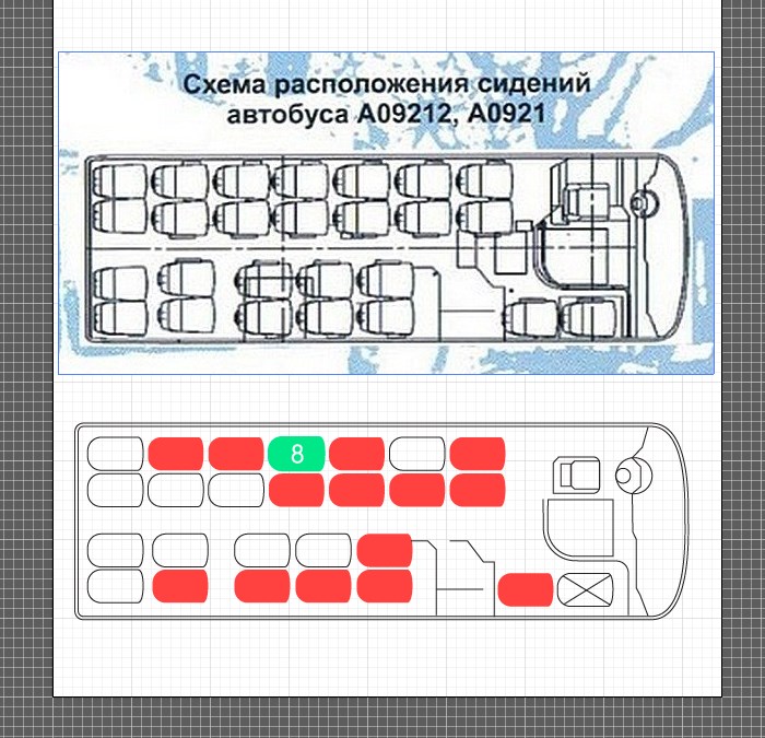 Схема мест в автобусе дальнего следования