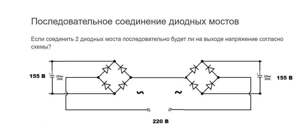 Кврс3510 характеристики схема подключения