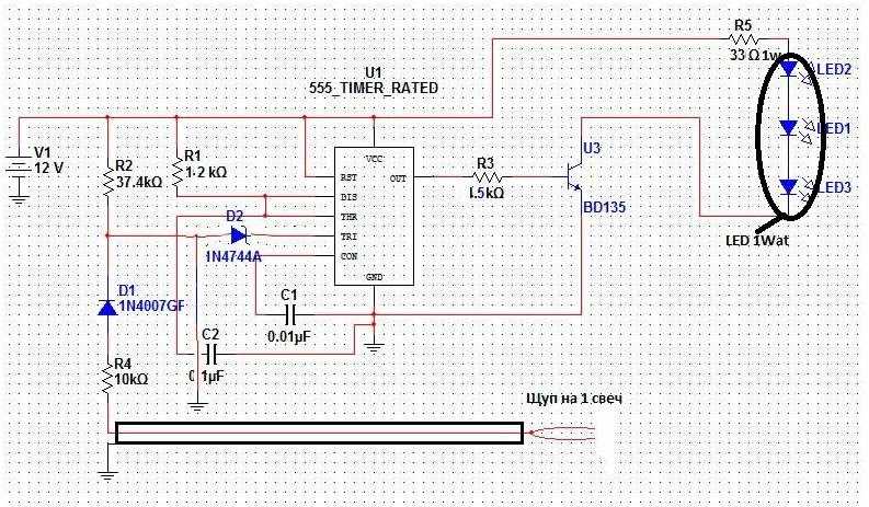 Простой стробоскоп для установки зажигания своими руками схема