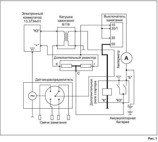 Схема подключения коммутатора уаз. Схема соединения коммутатора 13.3734-01. 3734-01 Коммутатор схема подключения. Коммутатор 13.3734-01 схема подключения. Коммутатор 13.3734 схема принципиальная.