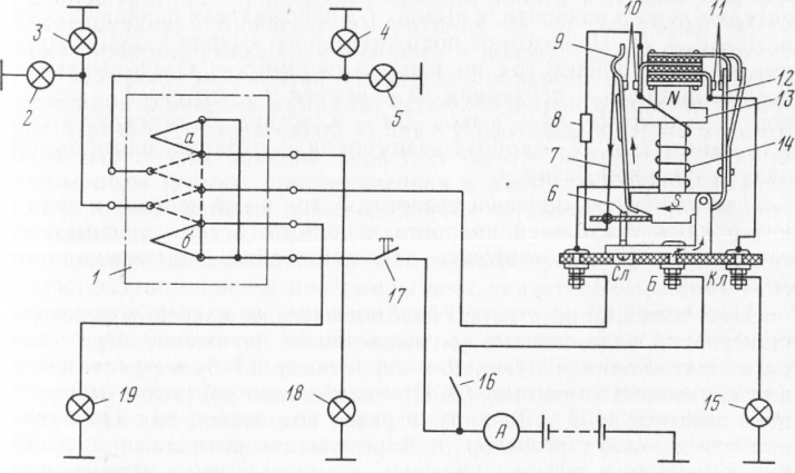 Схема зарядки газ 66