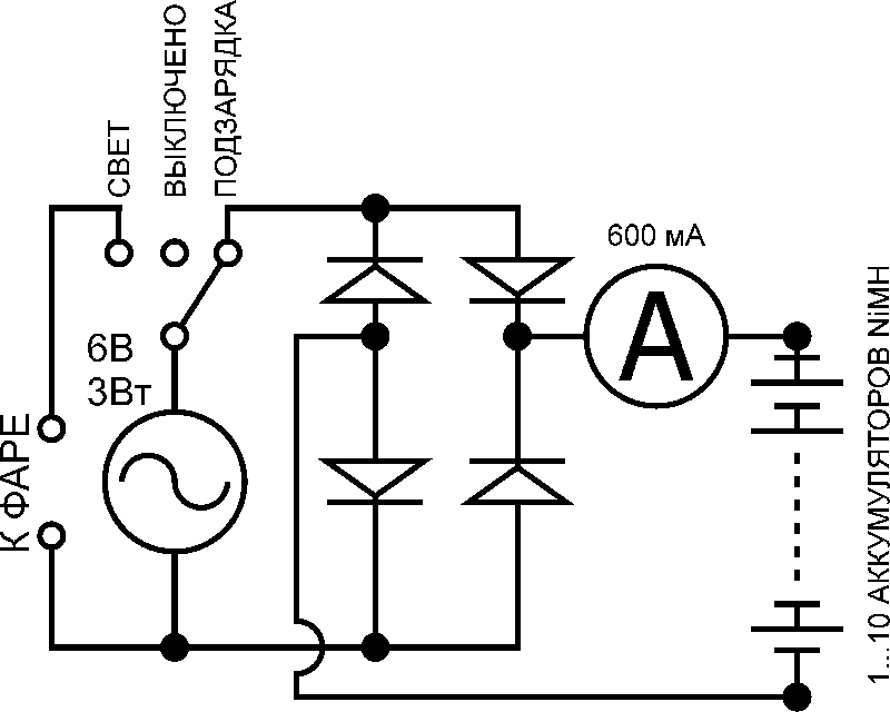Схема зарядки для батареек пальчиковых