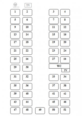 Места автобуса схема 49 мест