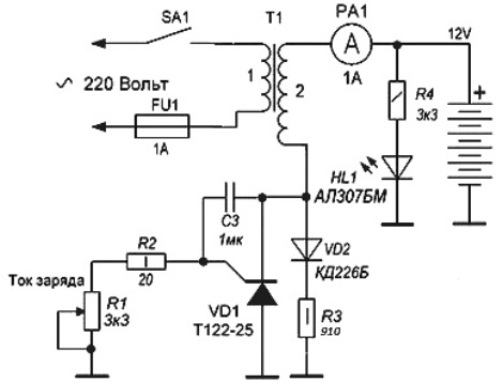Ток зарядки аккумулятора автомобиля