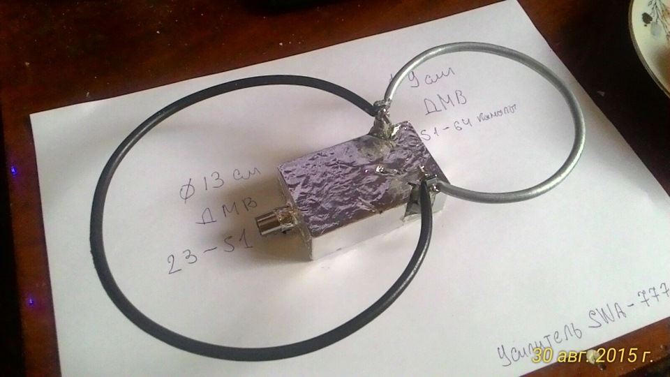 Антенна в авто своими руками: Как сделать FM антенну для автомагнитолы ...