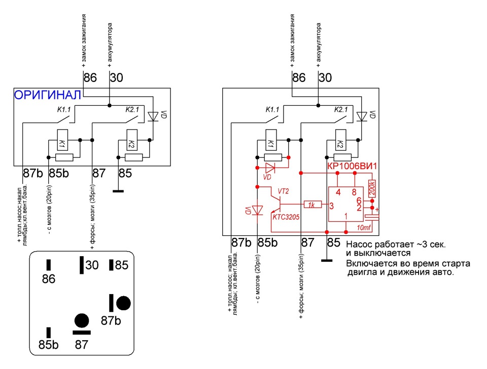 Схема подключения электробензонасоса: Установка электробензонасоса HEP ...