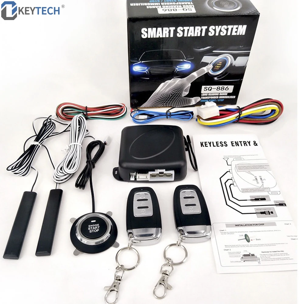 Intelligent keyless start system схема подключения на русском языке