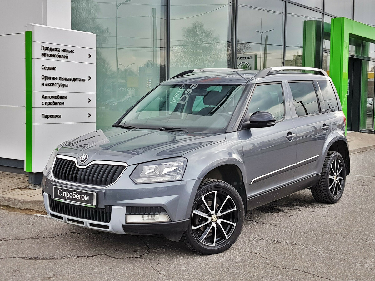 Skoda yeti объем багажника