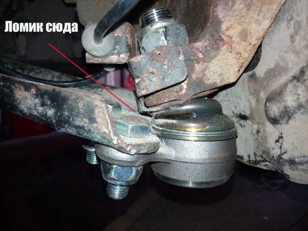 Проверка шаровой опоры