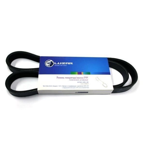 Пищит ремень генератора: Свистит ремень генератора: 5 основных причин ...