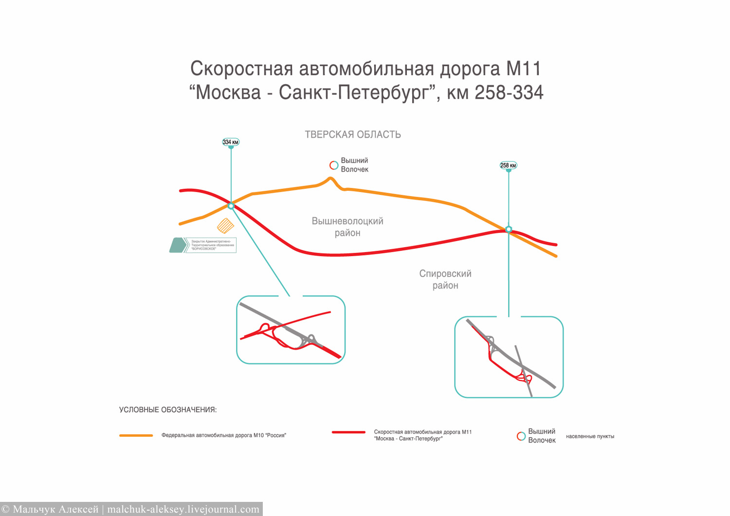 Платная ленинградка карта