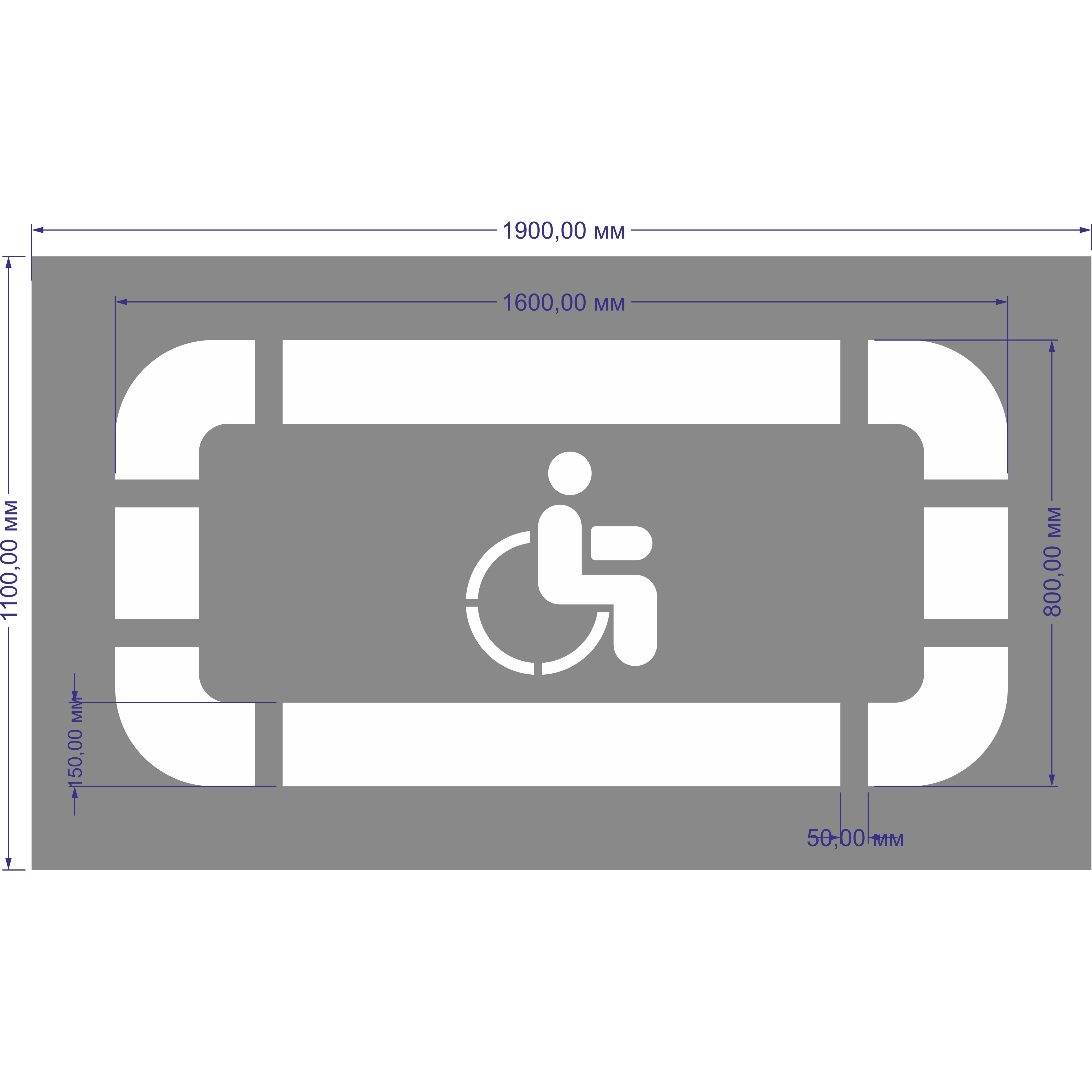 Машиноместа для инвалидов. Трафарет для нанесения мест парковки для МГН 1600х800 мм. Трафарет "парковка для инвалидов" многоразовый ПЗТ. Габариты зоны стоянки автомашин инвалидов. Разметка парковка для инвалидов 1.24.3.