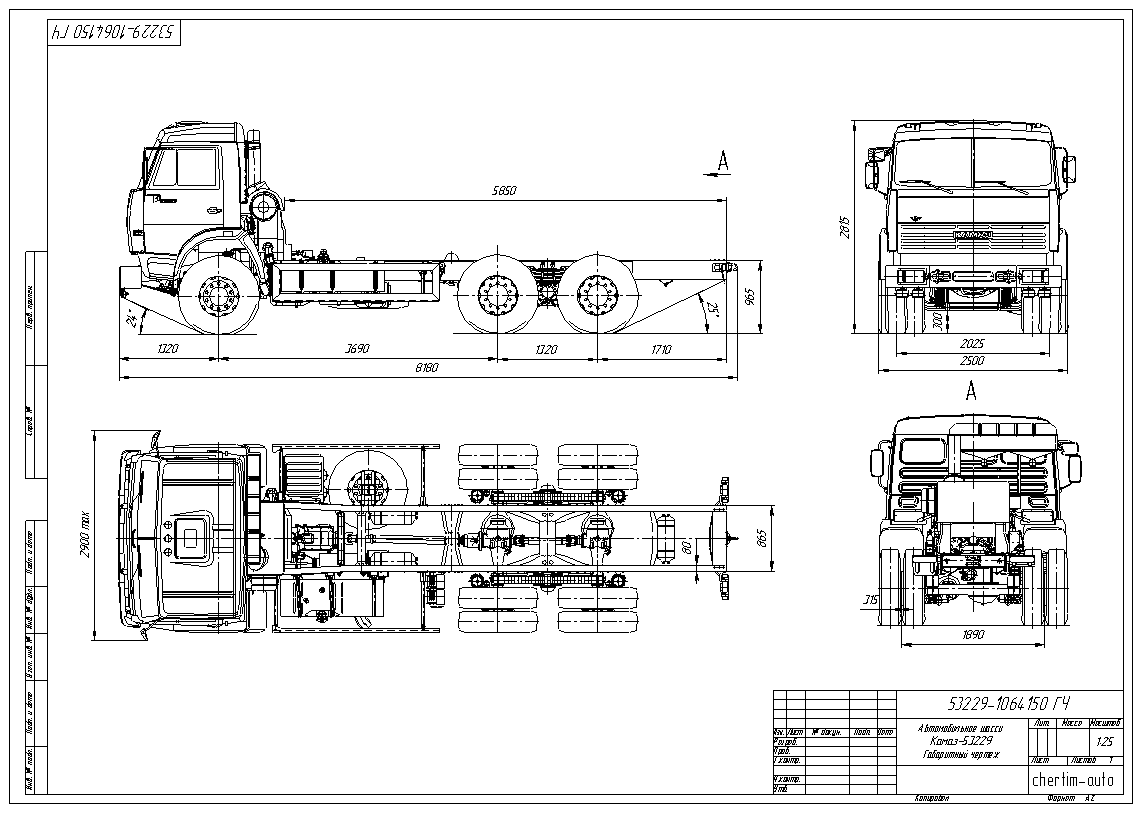Габариты камаза схема