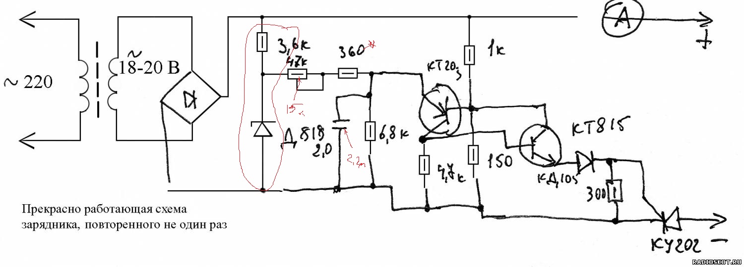 Схема зарядного устройства на тиристоре ку202н и кт117