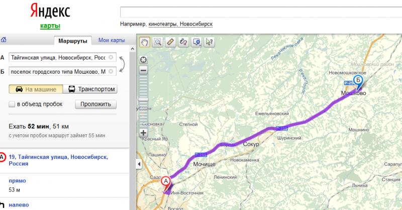 Проложить маршрут на автомобиле. Мошково Новосибирск на карте. Проложить маршрут на карте. Маршрут до Новосибирска.