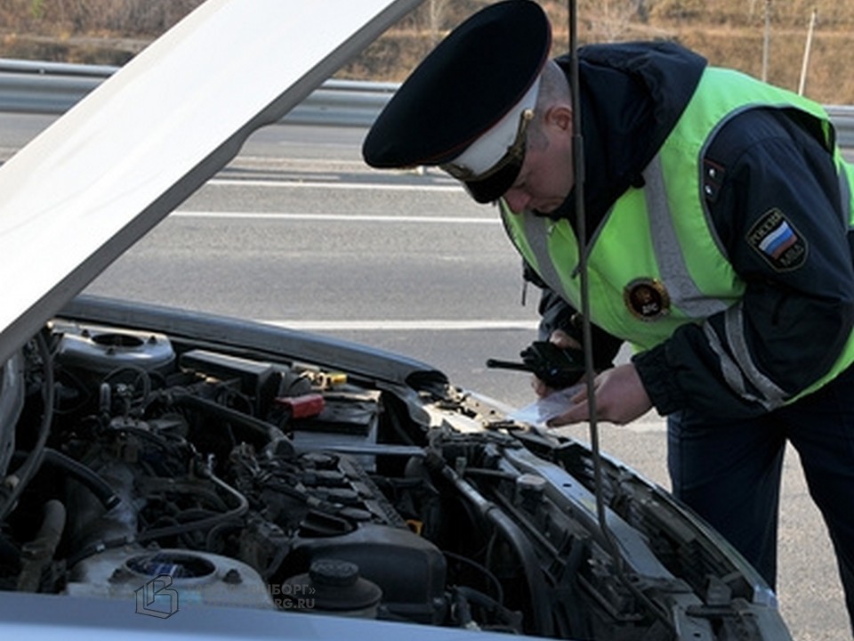 Проверка авто с выездом