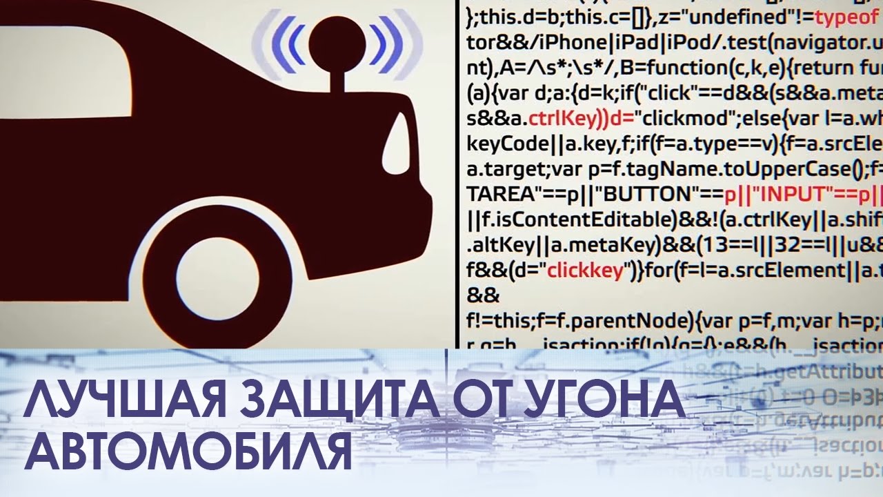 Занос переднеприводного автомобиля билеты