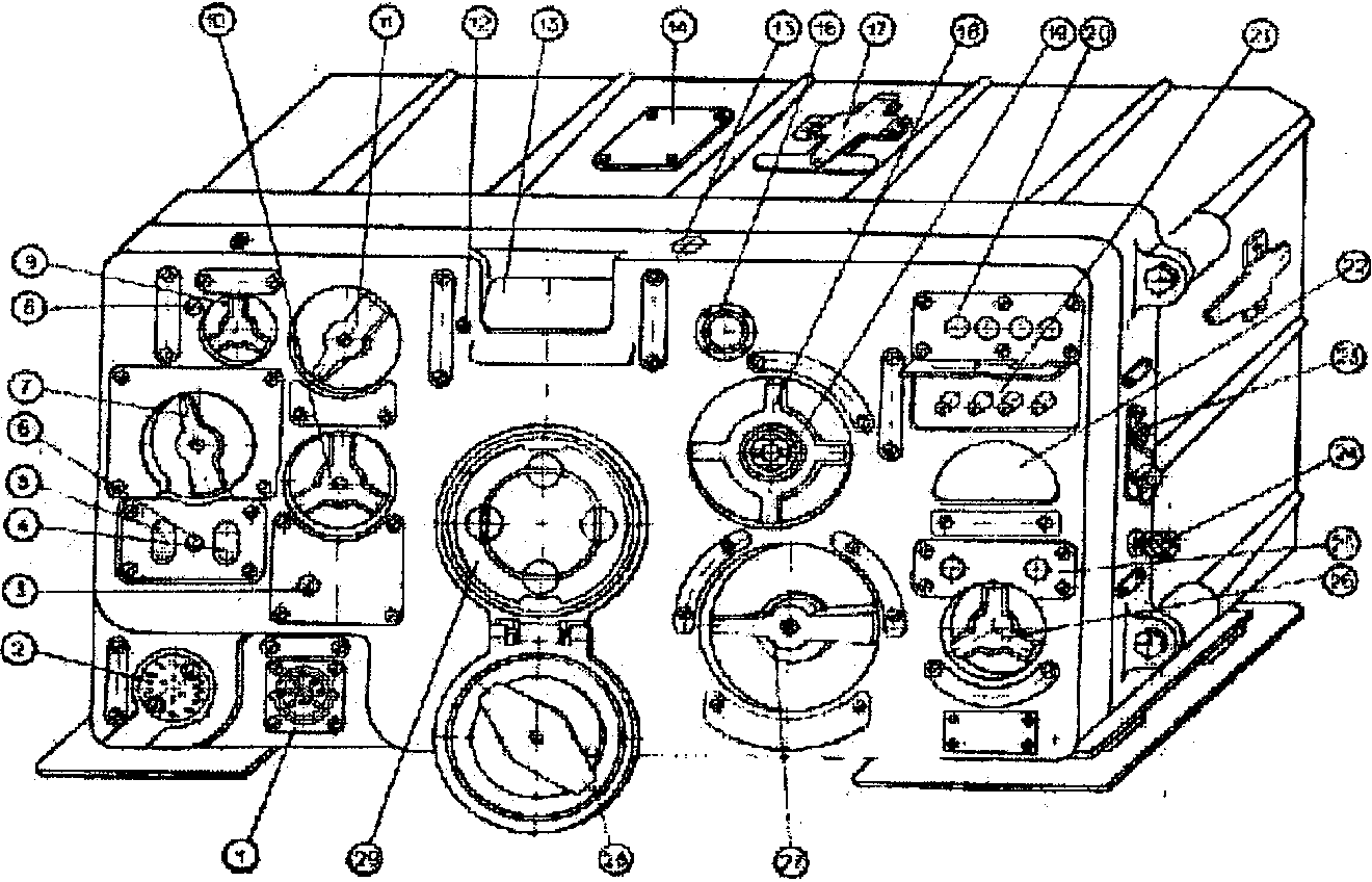 Схема р 159