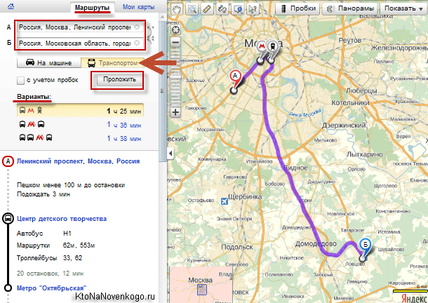 Маршрут на машине яндекс