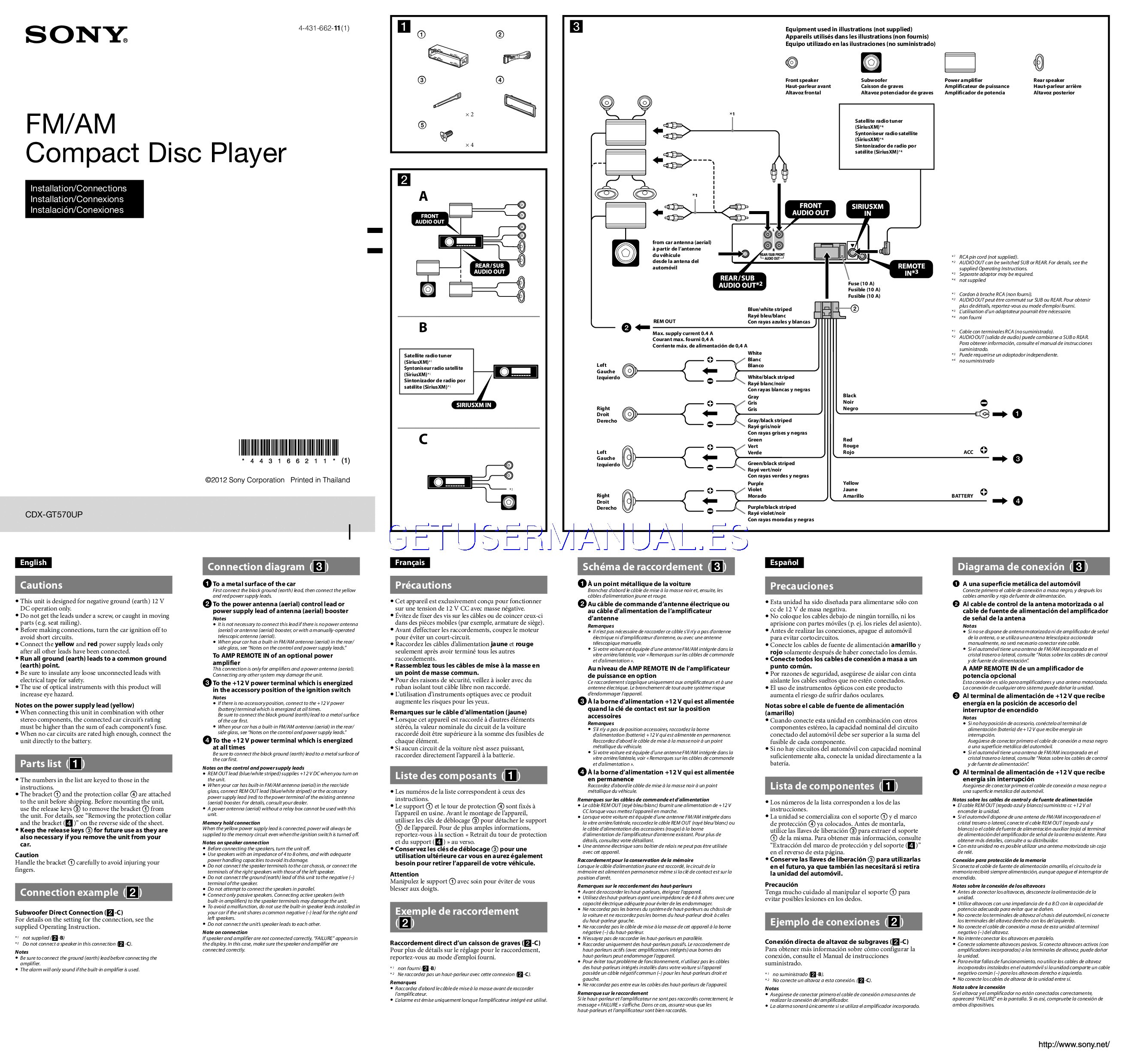 Схема подключения sony xplod