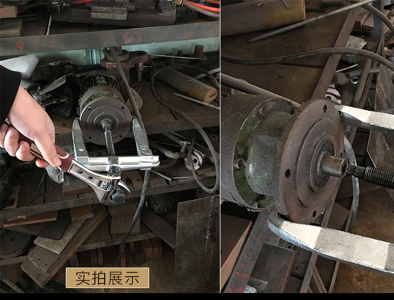 Ступичный съемник своими руками: Универсальный съёмник подшипников ...