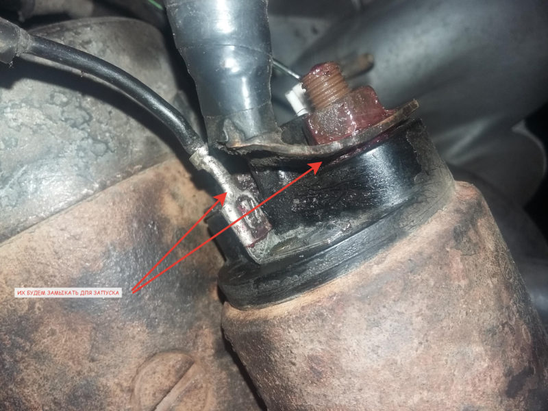 Как проверить стартер напрямую: Как Проверить Стартер Своими Руками