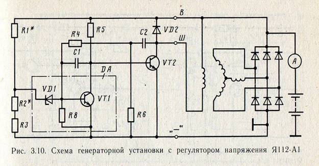 Подключение коммутатора ваз 2108