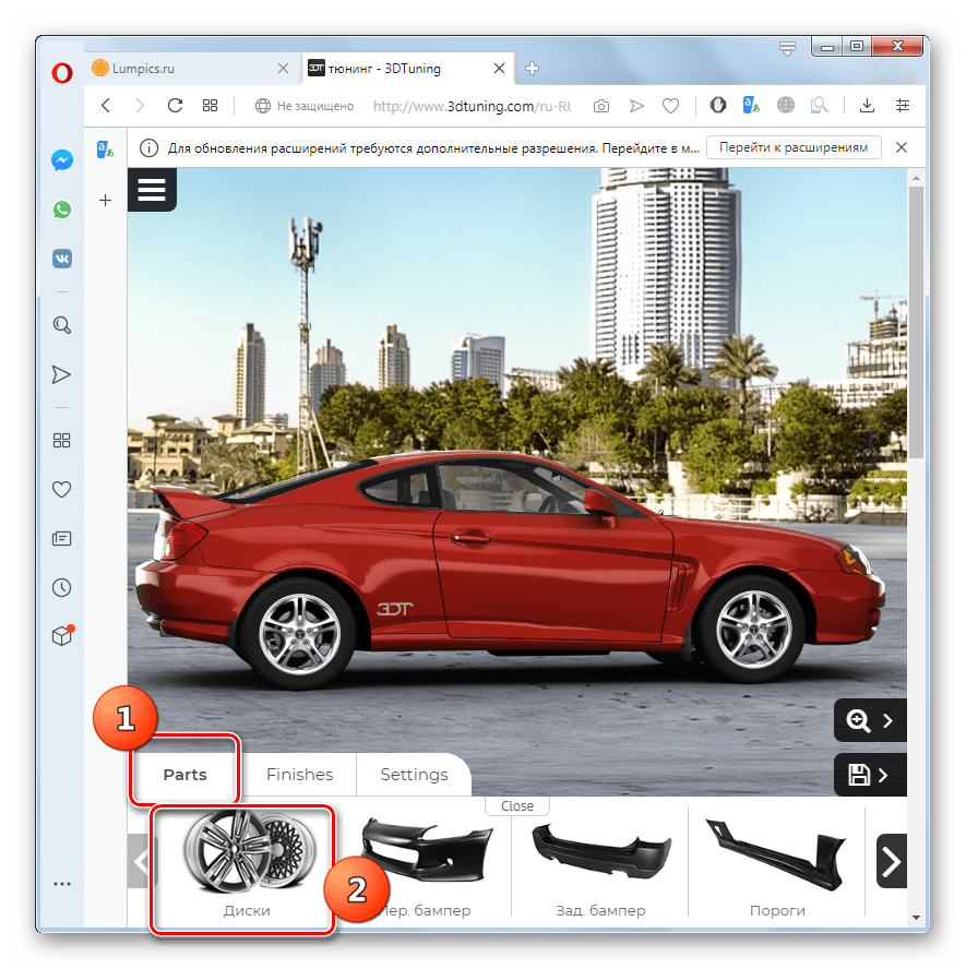 Выбор аксессуара для автомобиля на сайте 3DTuning в браузере Opera