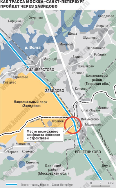 Как пройдет трасса. Платная ленинградка схема на карте. Проект трассы Москва - Петербург. Трасса м11 на карте. План автодороги Москва Питер.