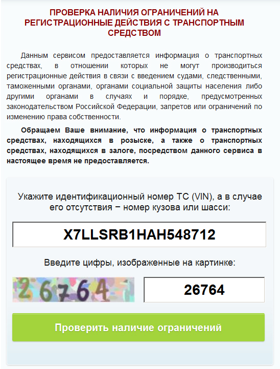 Что из перечисленного может иметь ограничения по размеру файла при работе с электронной почтой