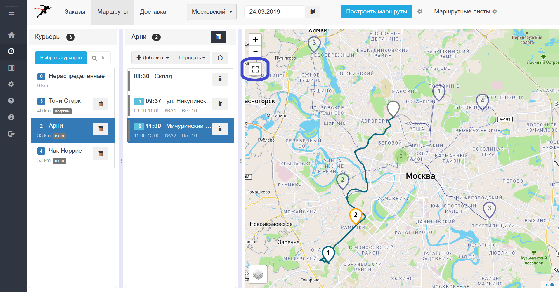 Карта построить маршрут на автомобиле