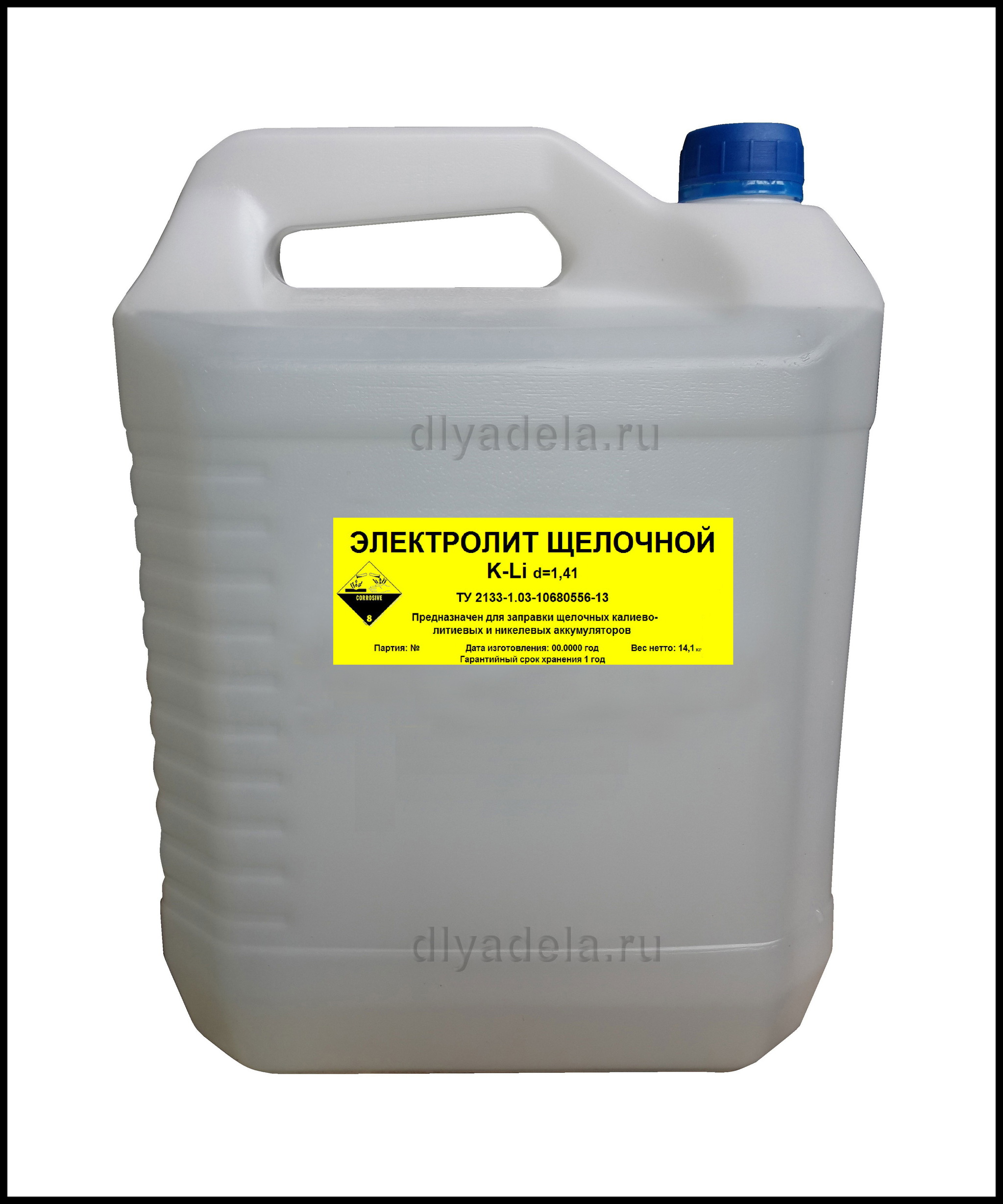 Что заливают в автомобильный аккумулятор: Что доливать в аккумулятор ...