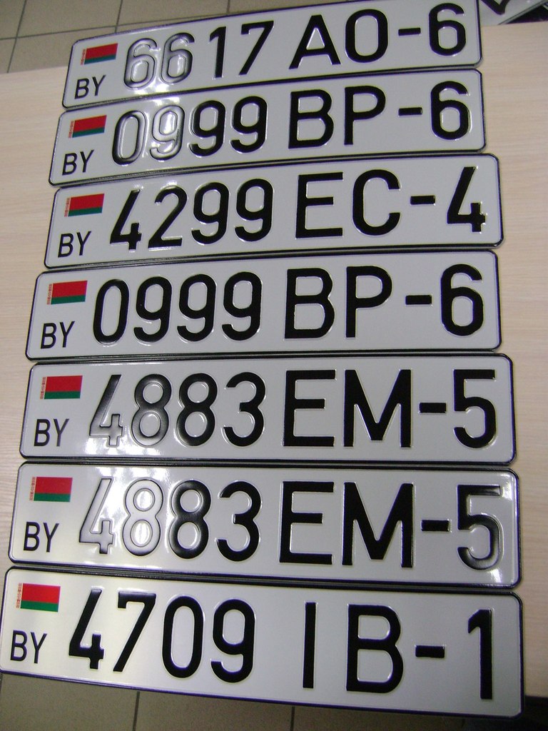 2 белорусский номер. Гос номер автомобиля Белоруссии. Белорусские номера. Беларусские Омера автомобилей. Белорусские номера машин.
