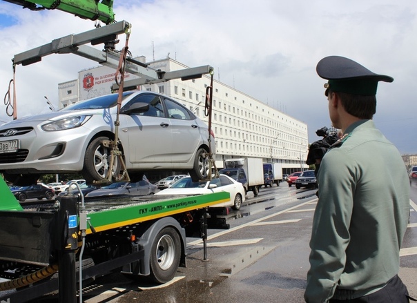 Пробить авто на ограничения