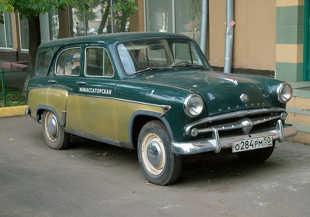 Картинки советских автомобилей