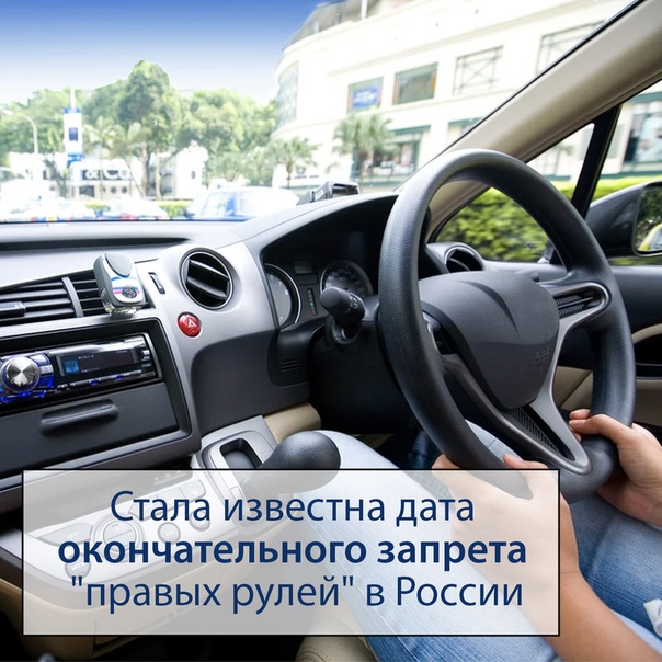 Как правильно обгонять автомобиль